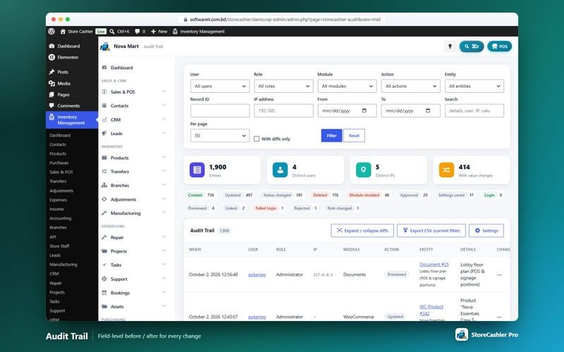Audit trail with field-level before and after values
