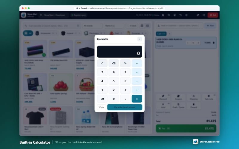 Built-in POS calculator opened with the F10 key